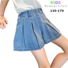 ���̎q �f�j�� �V���[�g�p���c �q�� �f�j�� ���̎q �V���[�g�p���c �f�j�� �q���� �L�b�Y �f�j�� �V���[�g�p���c �q����