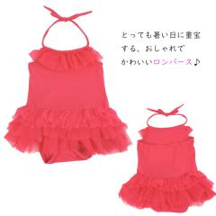 �q���� �� ���̎q �x�r�[ �����p�[�X�̂��킢���x�r�[��