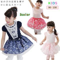 �q�� �X�J�[�g ���̎q �ԕ� �X�J�[�g �ԕ��v�����g�̃X�J�[�g  �V�t�H�� �`���[�� �X�J�[�g