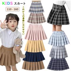 �q�� �X�J�[�g ���̎q �p���cin�X�J�[�g �v���[�c�X�J�[�g �X�J�p�� �L�b�Y �W���j�A �`�F�b�N�� �~�j ���\�� �ʊw ���i��