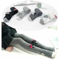 �q���^�C�c �L�b�Y �^�C�c �J���[�^�C�c �L�b�Y�^�C�c �^�C�c �L�b�Y �q��  �q�� �C�� �\�b�N�X ���M���X ���̎q �H�~ �g���� �J���[ ��