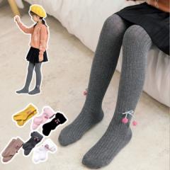 �q���^�C�c �L�b�Y �^�C�c �J���[�^�C�c �L�b�Y�^�C�c �^�C�c �L�b�Y �q�� ���u ���u�҂� ���M���X ���̎q �H�~ �g���� �J���[ ���킢�� 