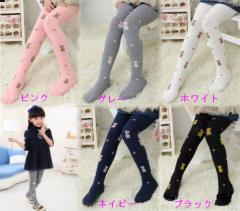 �q���^�C�c ���܂��� �^�C�c �q�� �C�� �\�b�N�X