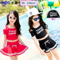 �L�b�Y ���� ���̎q �Z�p���[�g  �L�b�Y ���� �q������ �q���p ���� �L�b�Y�p �L�b�Y���� ���ǂ��������̎q �q�ǂ����� �v�[�� ���� �C 