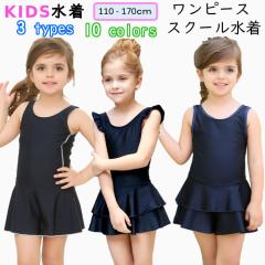 �X�N�[������ �K�[���Y ���q ���n �V���v�� ���̎q ���� �W���j�A ���������L�b�Y ���� ���̎q ���� �����s�[�X���� �q�� ���̎q  �L�b�Y