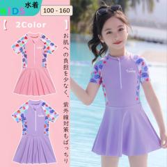 �L�b�Y ���� ���̎q �����s�[�X �q�� ���� ���̎q �����s�[�X���� �q������ �v�[�� �W���j�A ���� ���V�� 100 110 120 130 140 150 160 