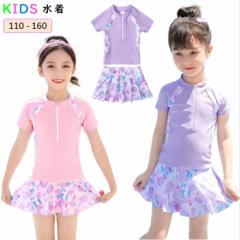 �q������ ���̎q �Z�p���[�g �q�� ���� ���̎q �X�J�[�g ���� �q������ �v�[�� �W���j�A ���� ���V�� 120 130 140 150 160 ����