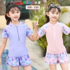 �q������ ���̎q �Z�p���[�g �q�� ���� ���̎q �X�J�[�g ���� �q������ �v�[�� �W���j�A ���� ���V�� 110120 130 140 150 ����