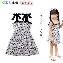 �q������ ���̎q �����s�[�X �L�b�Y���� �����s�[�X����  �ۈ牀 ���w�� �v�[�� �W���j�A ���� ���� ���V�� ���ǂ� ���� 100cm 110cm 120