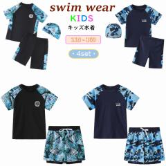 �q������ �j�̎q �l�C�r�[/�u���b�N 110-160cm  �L�b�Y ���� �j�̎q 3�_�Z�b�g �j�� ���V�� �v�[�� ���� �C