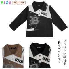 �������� �L�b�Y �j�̎q �X�E�F�b�g�J�[�f�B�K�� �q�� ���� �V���v�� �q���� ������� �L�b�Y�� �x�r�[�� �c�t�� �ۈ牀 �ʉ� �O�b�Y UV