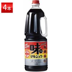 ���}���W���E 1800ml�~4�{�Z�b�g ���ϗp��ނ������Ɠ����ł���͓̂��X�����I �R�`�̏ݖ�