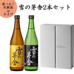 ̊ { ݔ׃Zbg Rp{ƎRp 720ml x2{Zbg ϔ  Mtg v[g