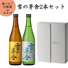 Ε ~Mtg ̊ { ݔ׃Zbg Rp{Əċ 720ml x2{Zbg ϔ  Mtg v[g