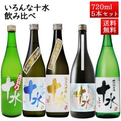 { ݔ׃Zbg R ȏ\ݔ 720ml5{ R` ߉ ÔY ʏĎAđAɂAXp[N