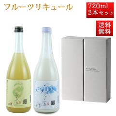 Ε ~Mtg |̐ q t[c L[ 720ml 2{Zbg tX [Og | R`cs R` 