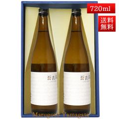 { ݔ׃Zbg 720ml~2{ Zbg 쌳 ċ S㒹 ϔ  R` Ε