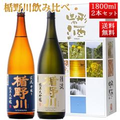 { | ݔ Zbg đ   k1800ml 2{Zbg ϔ R` n