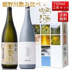 11ח\ { ݔ Zbg |̐ | đ 1800ml 2{Zbg ϔtiA|얳v`i{gj