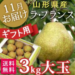 Ε t[c R`YtX 3kg p G4L`3L(3L)yz