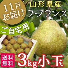 Ε t[c R`Y tX ƒp GL(3L)yz