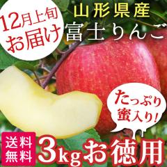 12\ Ε Mtg t[c R`Y ӂ p 3kgi12ʁj  