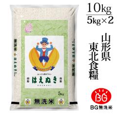  V 2025NxY ߘa7NxY 10kg  ͂ʂ 5kg~2 R`Y BG kH 