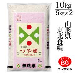  V 2025NxY ߘa7NxY 10kg  P 5kg~2 R`Y BG kH 