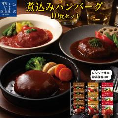 ���g���g�H�i �y�� �l�ߍ��킹 �n���o�[�O 3��10�� �Z�b�g�i�f�~�O���X �g�}�g �Ă�₫�j190g �_�ˊJ�Ԓ� �퉷�ۑ� ���߂邾�� �m�H ��