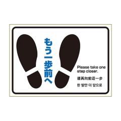 �q�T�S�yAC�z�s�^�����O��������O�ւ`�S���@�P�� A-4902668623309���yKLS059�z