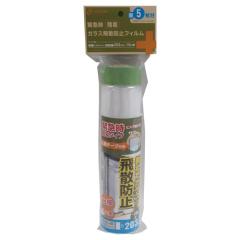 �a�O�v���X�`�b�N�H�ƁyAC�z�ً}���ȈՃK���X��U�h�~�t�B���� A-4571442370076���yWPB-203-10-MTP�z