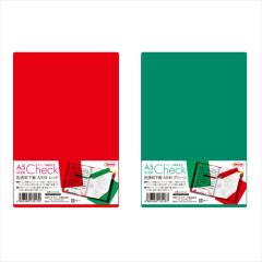 ���h�v���X�`�b�N�yAC�z�F�������~�`�T�����b�h A-4963346135170�yCH-A5-R�z