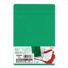 ���h�v���X�`�b�N�yAC�z�F�������~�`�T���O���[�� A-4963346135187�yCH-A5-G�z