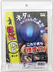 �A�[�e�b�N�y����E���ށz����ŌN���{�����I�w��̎淯� AR4521718558165