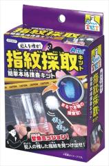 �A�[�e�b�N�y����E���ށz�Ɛl��{��!�w��̎淯� �ȒP�{�i�{����� AR4521718559377