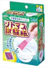 �A�[�e�b�N�y����E���ށz�s�v�c�ȕ��ł�����Ͻ��������� AR4521718559384