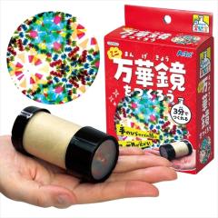 �A�[�e�b�N�y����E���ށz�Ɩ��؋������낤 AR4521718559421