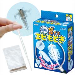 �A�[�e�b�N�y����E���ށz�ȒP!��Ă�����޷ AR4521718559438