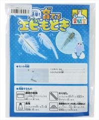 �A�[�e�b�N�y����E���ށz�Ă̂Ђ������ ��Ă��ނ��ǂ�(������) AR4521718582573