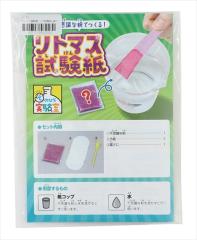 �A�[�e�b�N�y����E���ށz�Ă̂Ђ������ ��Ͻ������(������) AR4521718582580