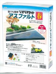 �A�[�e�b�N�y����E���ށz�޵�Ͼ�� ��̧�� �t AR4521718582948