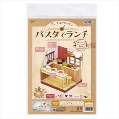 �A�[�e�b�N�y����E���ށz��������� �߽������ AR4521718583129