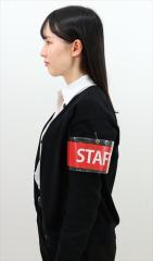 �A�[�e�b�N�y����E���ށz�����r�� ���� AR4521718740690