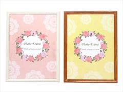 �O���[���I�[�i�����g�y����E���ށz���ޒ�̫��ڰ�A4 AR4972822370042