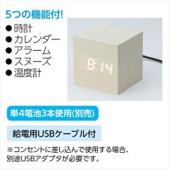 �A�[�e�b�N�y����E���ށz���ޒ�LED�ۯ� �ܲ� AR4521718053837