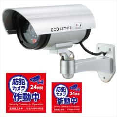 �A�[�e�b�N�y����E���ށz�h����а���(�ԐFLED�_������)�ï���t AR4521718365961