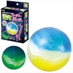 �A�[�e�b�N�y����E���ށz�ÈłŌ���!?�~�����߰�ް� AR4521718585185