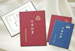 �A�[�e�b�N�y����E���ށz�؏�̧�� �����a���� B ���� AR4521718057118