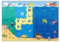 �A�[�e�b�N�y����E���ށz��������������Ƃ�ް� AR4521718119359