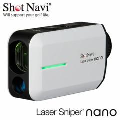 VbgiryeN^Cgz[U[v [U[XiCp[Eim zCg LS-NANO-WyShot Navi Laser Sniper nano Stz